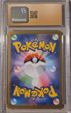 CGC PRISTINE 10 Mega Lucario ex 078/063 Mega Brave SR-Holo Japanese Pokemon - Image 3