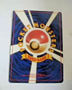 Trainer Giovanni - Japanese Pocket Monsters Team Rocket - Premium NOS -See Desc. - Image 3