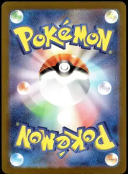 Japanese Pokemon Maushold ex 057/066 SV4M: Future Flash NM - Image 2