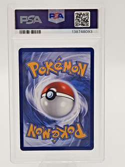2025 POKEMON MEG EN-MEGA EVOLUTION ILLUSTRATION RARE #139 LITLEO PSA 10 - Image 2
