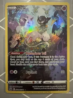 Pokemon TCG Mew GG10/GG70 Crown Zenith Galarian Gallery NM - Image 1