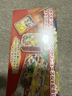 Pokemon TCG Scarlet Violet Pokemon Center Tohoku Special 1 Box JP Sealed - Image 4