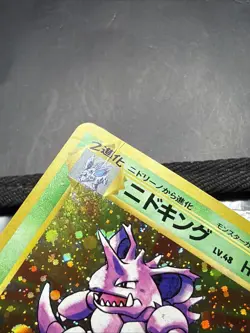 1996 Pokemon TCG Nidoking Holo Rare Swirl Base Set No. 34 Japanese Old Back - Image 3