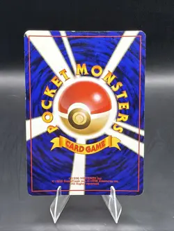 1996 Pokemon TCG Nidoking Holo Rare Swirl Base Set No. 34 Japanese Old Back - Image 4