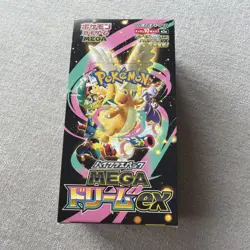 Pokemon Mega Dream ex Japanese Booster Box New Sealed (No Shrink) Fast 📦 - Image 1