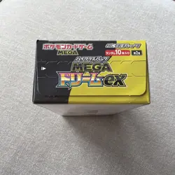 Pokemon Mega Dream ex Japanese Booster Box New Sealed (No Shrink) Fast 📦 - Image 5