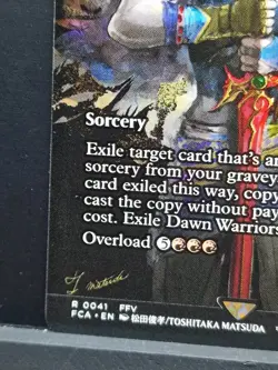 Mtg Final Fantasy Dawn Warriors Legacy Showcase Card (Mizzit's Mastery) #0041 - Image 4
