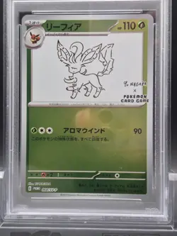 PSA 10 Leafeon Yu Nagaba 068/SV-P GEM MINT Japanese Graded Pokemon Card - Image 3