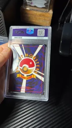 Pokemon Illustrator Unnumbered Promotional Cards Holo (Japanese) - Image 2