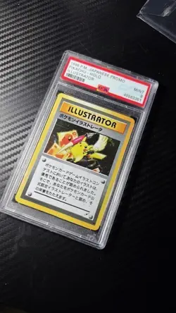 Pokemon Illustrator Unnumbered Promotional Cards Holo (Japanese) - Image 3