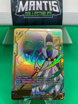Paikuhan FB09-088 Alternate Art Dual Evolution Dragon Ball Card English Fusion - Image 1