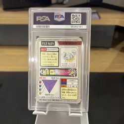 PSA 8 Geodude 074 Carddass NM-Mint Pokemon Card Vending 1997 Pocket Monsters - Image 2