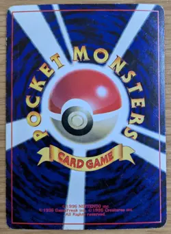 【EXC】Farfetch'd Pokemon Card Japanese corocoro No.083 Old Back From Japan - Image 2