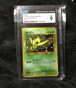 Pokemon CELEBI Holo 251 Promo cgc 9 | Mint | Japanese Neo Premium File 3 | 2000 - Image 1