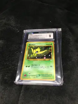 Pokemon CELEBI Holo 251 Promo cgc 9 | Mint | Japanese Neo Premium File 3 | 2000 - Image 2