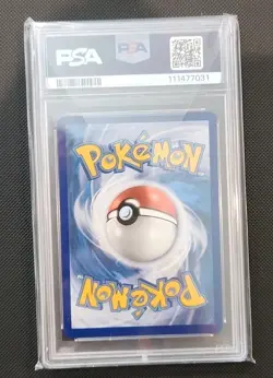 PSA 10 2021 Mew VMAX #114 Pokemon Sword & Shield Fusion Strike Full Art - Image 2
