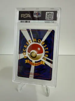 Pokemon Ivysaur Japanese 1996 Base Set #002 PSA 10 Gem Mint Non Holo New Cert - Image 2