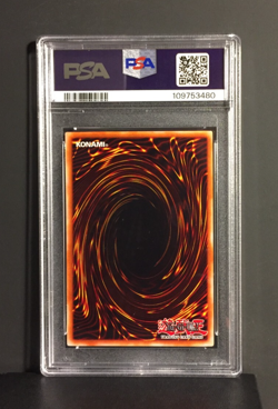 Dark Magician Knight | Secret Rare | 2004 ROD | PSA 9 Mint | english | Yu-Gi-Oh - Image 2