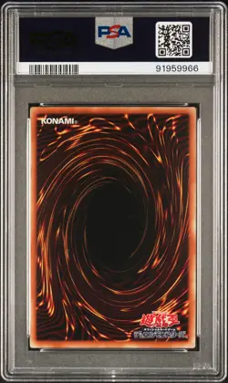 2015 YU-GI-OH! JPN DP16-DUELIST PACK: BATTLE CITY BLACK LUSTER SOLDIER PSA 10 - Image 2