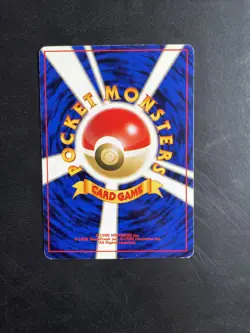 ___'s Chansey No. 113 Lucky Egg Player's Promo Gym Pokemon Card Japanese - LP - Image 4