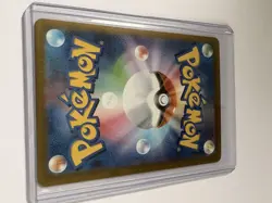 Umbreon ex SV8a 217/187 SAR Pokemon Terastal Festival Prismatic SIR Japanese - Image 4
