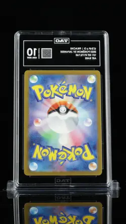 2023 Pokemon Scarlet & Violet Japanese ヒカチュウ Pikachu #173/165 TAG 10 - Image 2