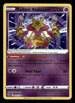 Radiant Alakazam 059/195 Radiant Rare Silver Tempest Pokemon - Image 1