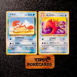 Fossil Kingler 38/62 Uncommon Fossil Krabby 51/62 Pokemon Card Japenese Bundle - Image 1