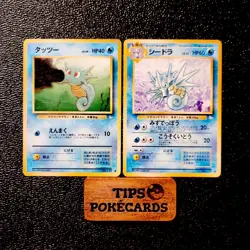 Horsea & Kingdra Fossil 1999 Pokemon Base Set Bundle Japanese Water Type - Image 1