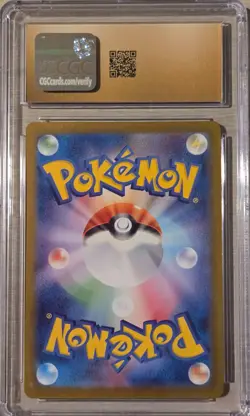 CGC Pristine 10 Charmander & Charmeleon AR 151 Japanese SV2a Pokemon - Image 4