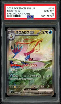 Pokemon PSA 10 Milotic ex SAR 131/106 Super Electric Breaker sv8 Japanese - Image 3