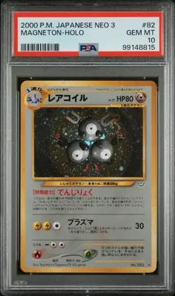 Pokemon PSA 10 Magneton #082 Holo Neo 3 2000 Japanese - Image 2