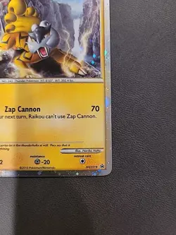 Raikou HGSS19 Black Star Promo Pokemon English 2010 NM-/LP - Image 3