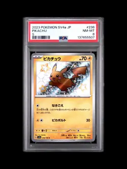 Pokemon TCG 2023 Japanese Sv4a Pikachu SSR 236/190 | PSA 8 - Image 1