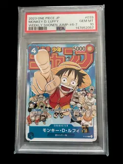 PSA10 Monkey.D.Luffy P-033 One Piece Promo Jump Card Game Japanese Limited - Image 1