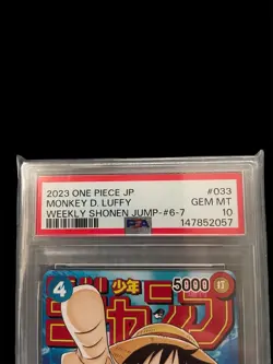 PSA10 Monkey.D.Luffy P-033 One Piece Promo Jump Card Game Japanese Limited - Image 3