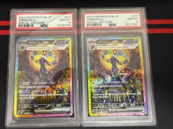 Pokemon PSA 10 Umbreon ex 217/187 SV8a Terastal Festival Special Art Rare x2 pz - Image 1