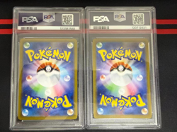 Pokemon PSA 10 Umbreon ex 217/187 SV8a Terastal Festival Special Art Rare x2 pz - Image 2