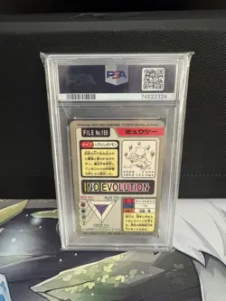 1997 POCKET MONSTERS CARDDASS #150 MEWTWO-PRISM VENDING PSA 5 - Image 2