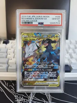 Pokemon TCG Reshiram & Zekrom GX Tag Team Holo JPN 036/049 PSA 10 Gem Mint - Image 1