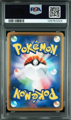 PSA 10 SEQUENTIAL 2021 HO-OH #4 and LUGIA #5 25th ANNIVERSARY POKEMON JAPANESE - Image 5