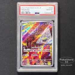 PSA 10 Drowzee AR 086/078 Art Rare sv1v Violet ex JP Pokemon Card Game JAPAN GEM - Image 1
