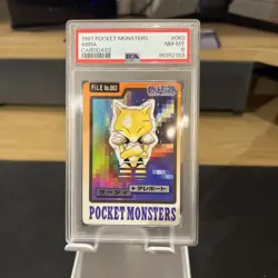 Pokemon Japanese Carddass 1997 063 Abra Card 63 Bandai PSA 8 - Image 1