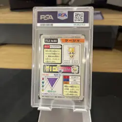 Pokemon Japanese Carddass 1997 063 Abra Card 63 Bandai PSA 8 - Image 2