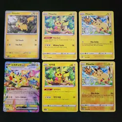 Pokemon Pikachu x17 Card Lot Bundle - Image 1