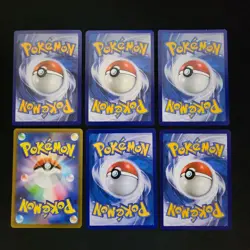 Pokemon Pikachu x17 Card Lot Bundle - Image 2