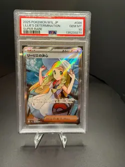 PSA 10 GEM MINT Lillie's Determination SR 086/063 Mega Brave M1L Pokemon Card - Image 1