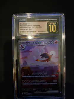 Pokemon TCG Charizard EX 201/165 JPN 151 SV2a SAR CGC PRISTINE 10 - Image 1