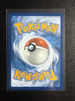 Yanma 183/182 - Illustration Rare - Pokemon TCG: Destined Rivals English - Image 2