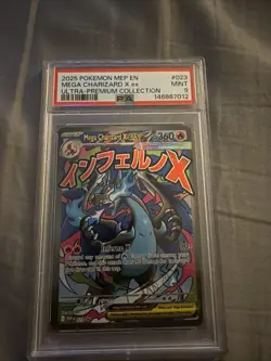 2025 POKEMON MEP ULTRA-PREMIUM COLLECTION MEGA CHARIZARD X EX PSA 9 - Image 1